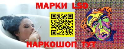 скорость mdpv Анапа