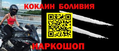 скорость mdpv Анапа