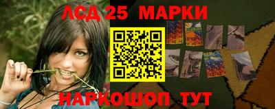 ALPHA-PVP Ангарск