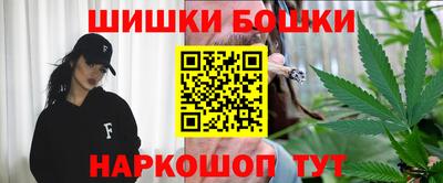 ALPHA-PVP Ангарск