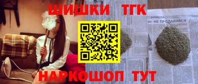 скорость mdpv Анапа