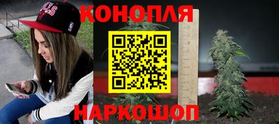 скорость mdpv Анапа