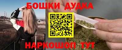 скорость mdpv Анапа