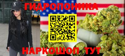 ALPHA-PVP Ангарск