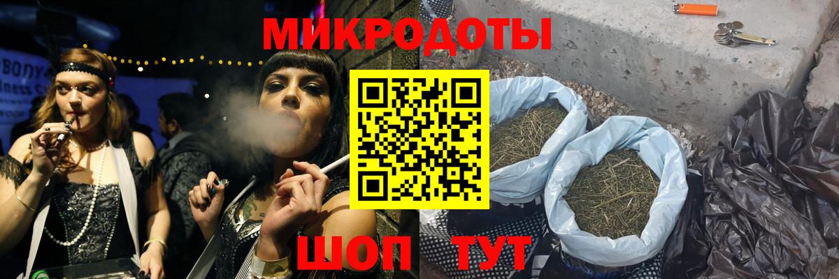 Амурск  Псилоцибиновые грибы MAGIC MUSHROOMS  где можно купить наркотик  Вход с VPN 